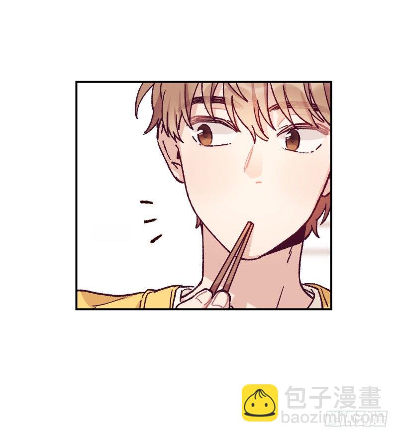 《食久记-勺灵调教我的日子》扫墓 第14页