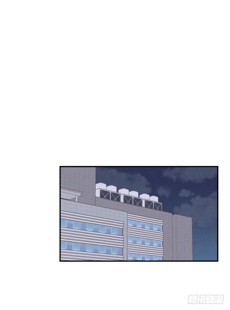 《食久记-勺灵调教我的日子》天玖之死 第10页