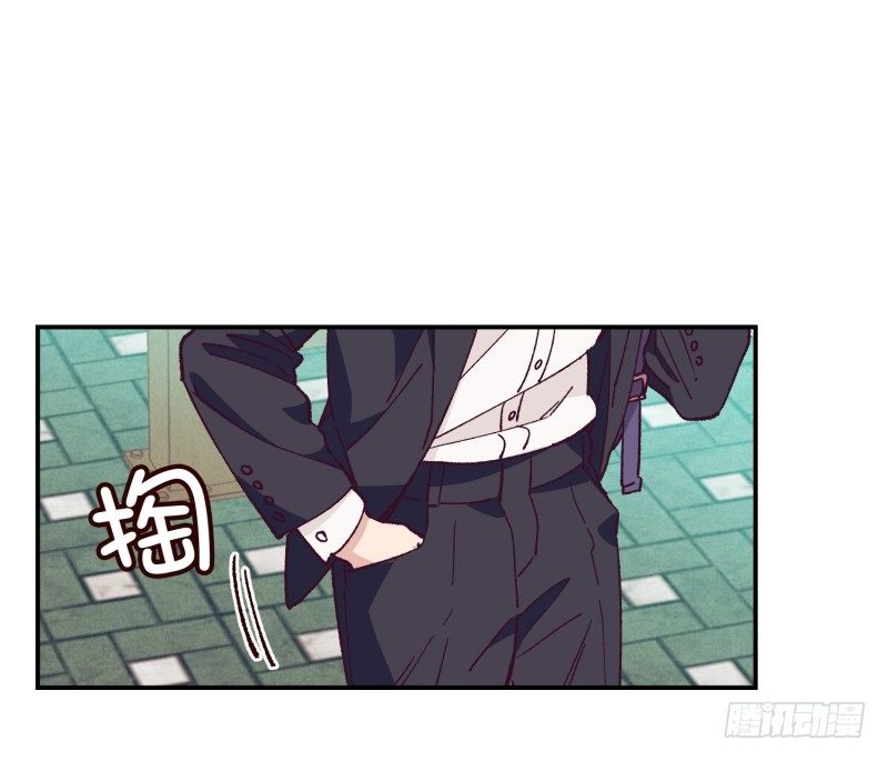 《食久记-勺灵调教我的日子》祭拜亲人 第17页