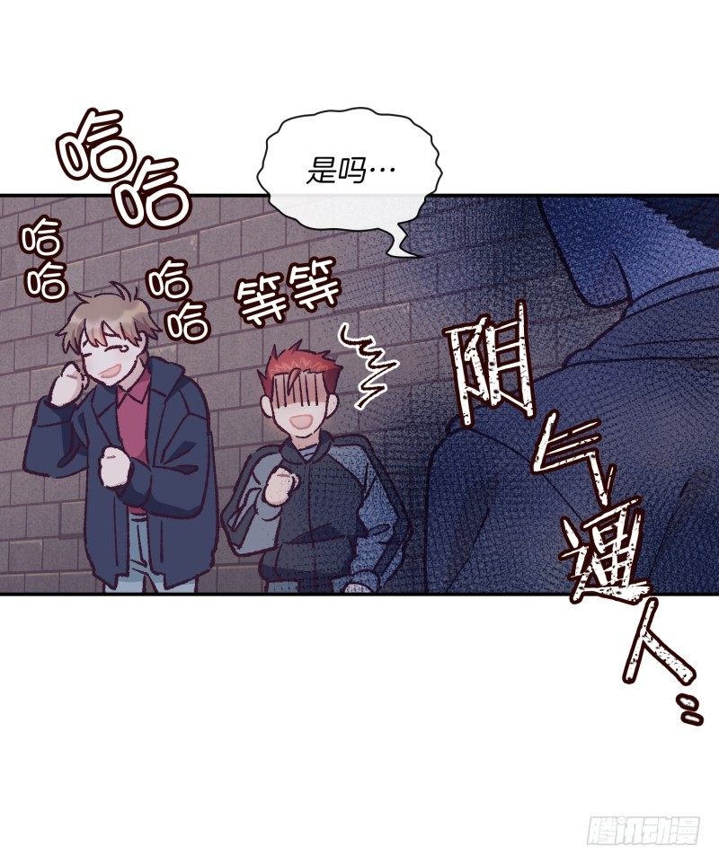 《食久记-勺灵调教我的日子》关景雯的支持 第24页