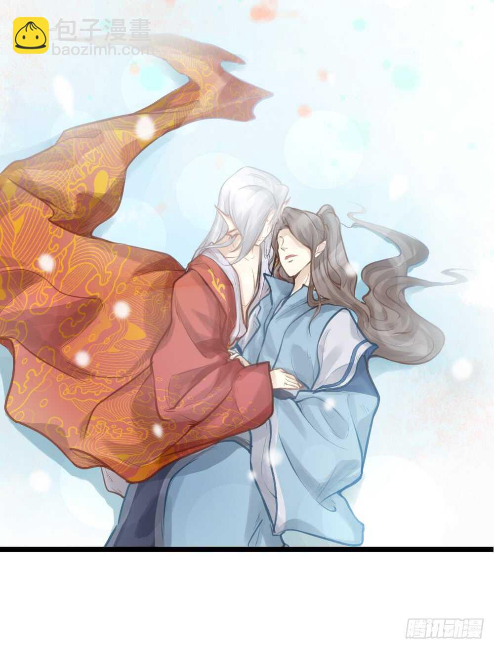 《我与他与他》第15话 反派的嘴脸 第6页