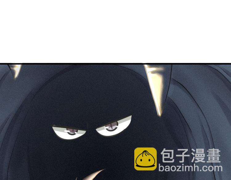 《我与他与他》番外2 除夕巨妖 第11页