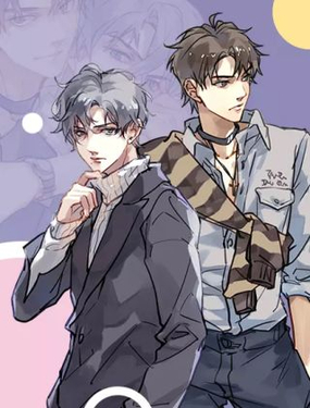 《我与他与他》漫画封面图 - tl漫画