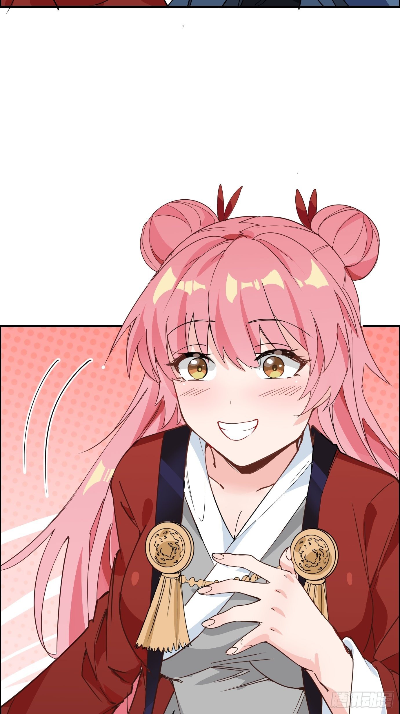 《剑灵同居日记》第九话我女儿像我！ 第23页