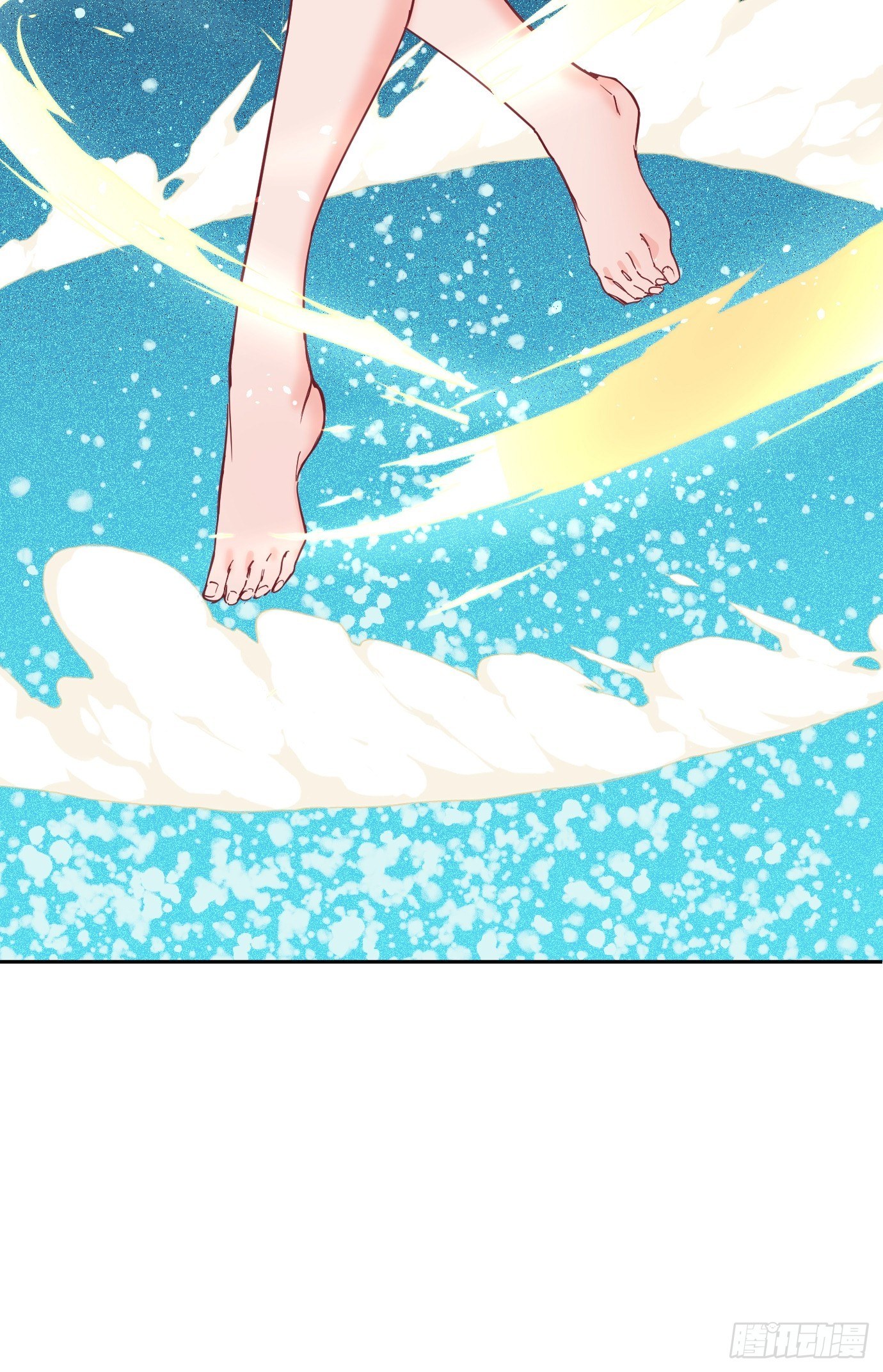 《剑灵同居日记》第九话我女儿像我！ 第7页
