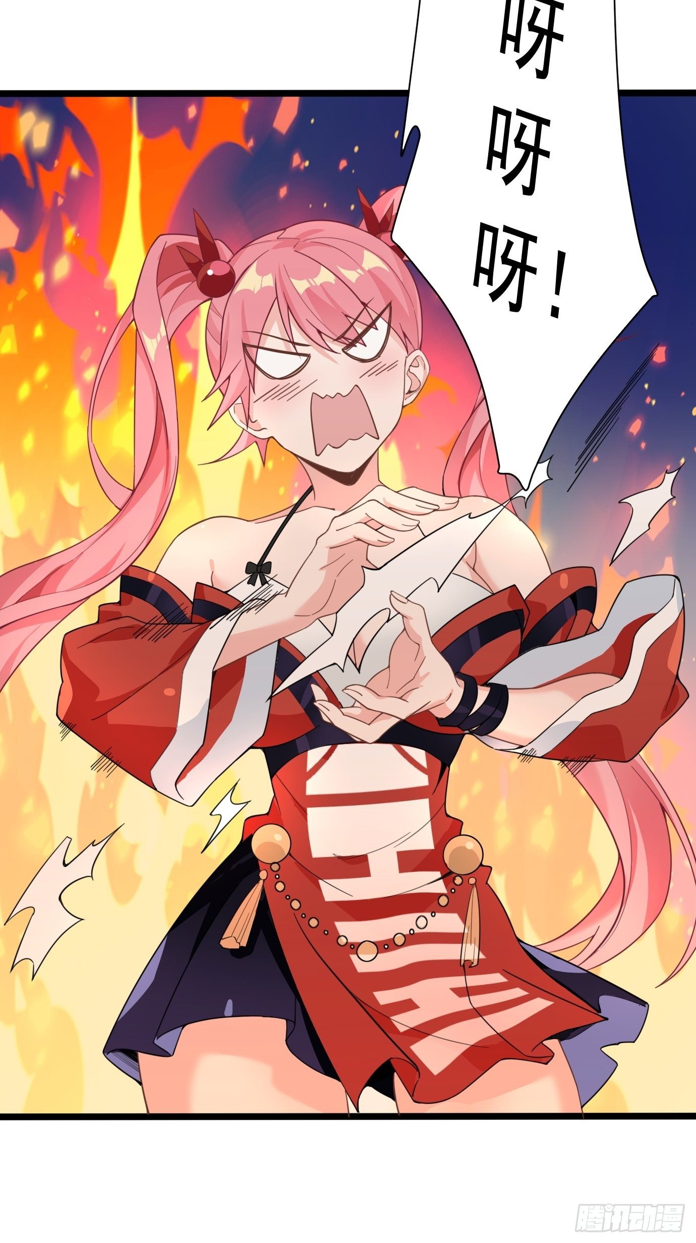 《剑灵同居日记》第十一话纪念写真 第19页