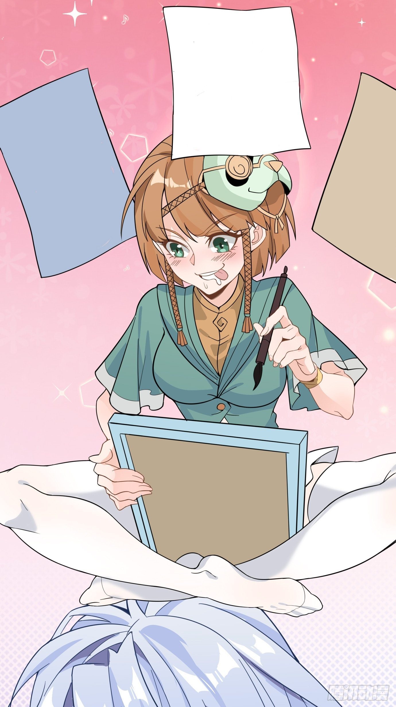 《剑灵同居日记》第十一话纪念写真 第23页