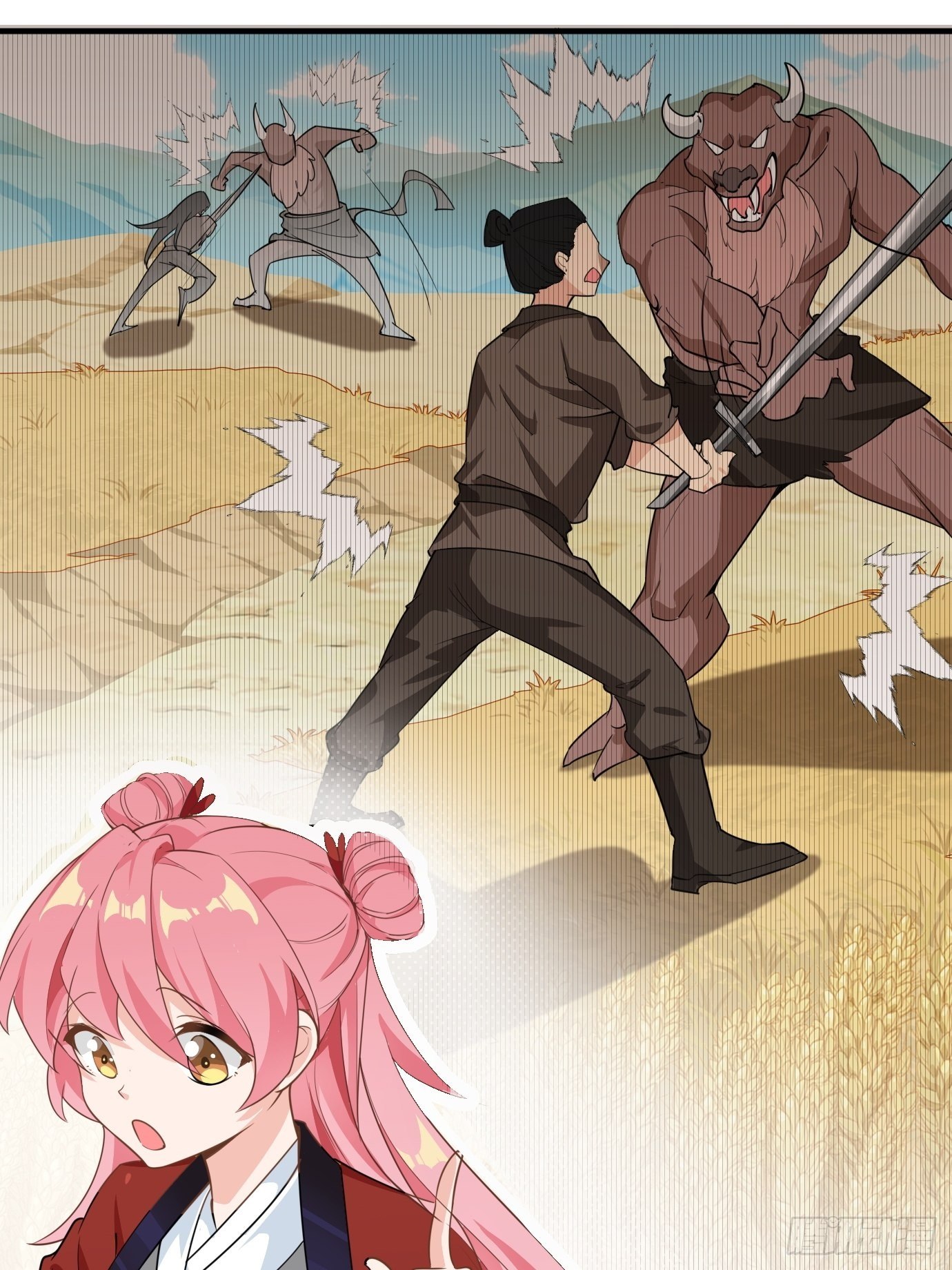 《剑灵同居日记》第十话额，只是讲故事而已！ 第23页