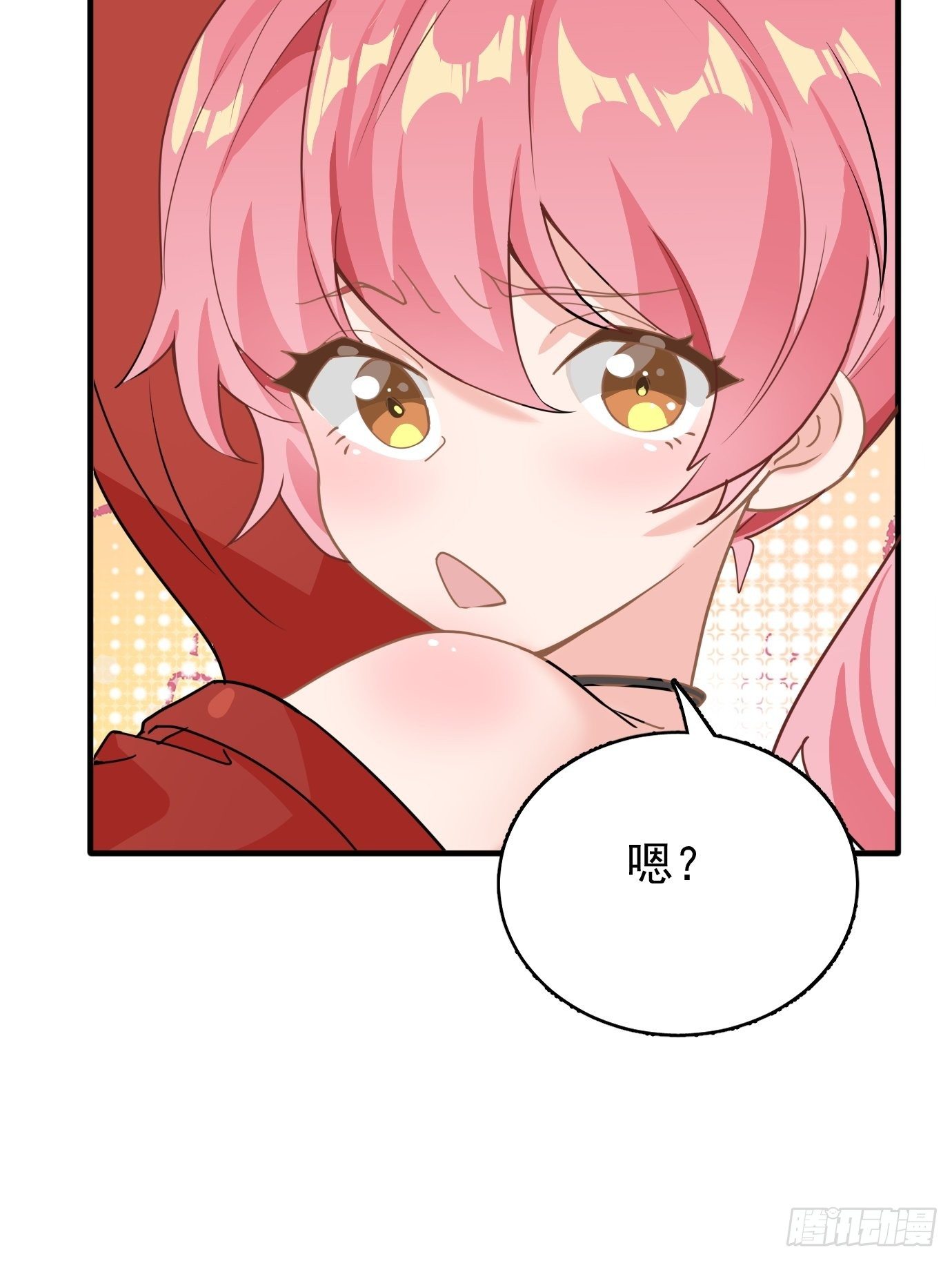 《剑灵同居日记》第十话额，只是讲故事而已！ 第46页