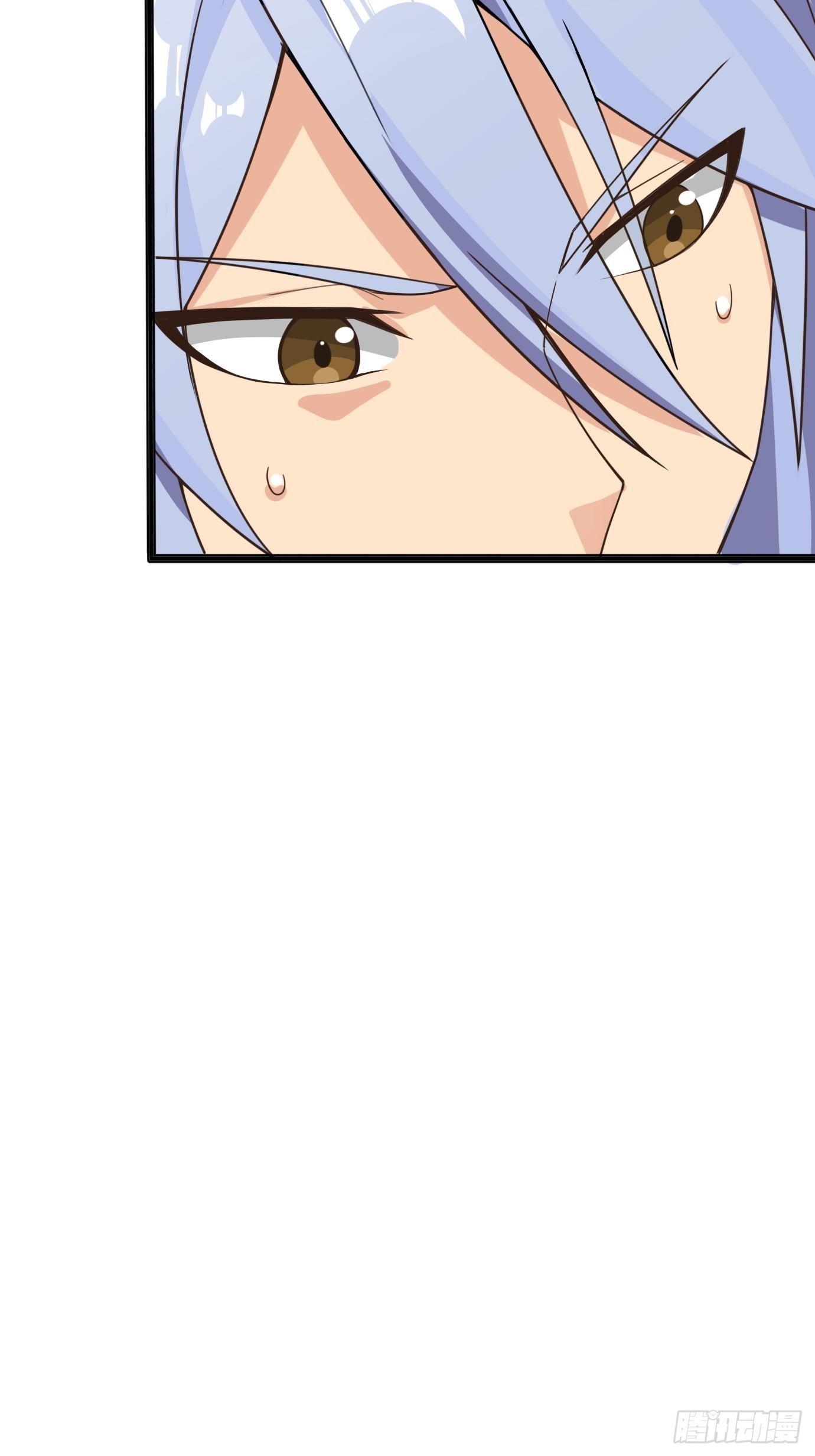 《剑灵同居日记》第十四话幻剑术 第27页