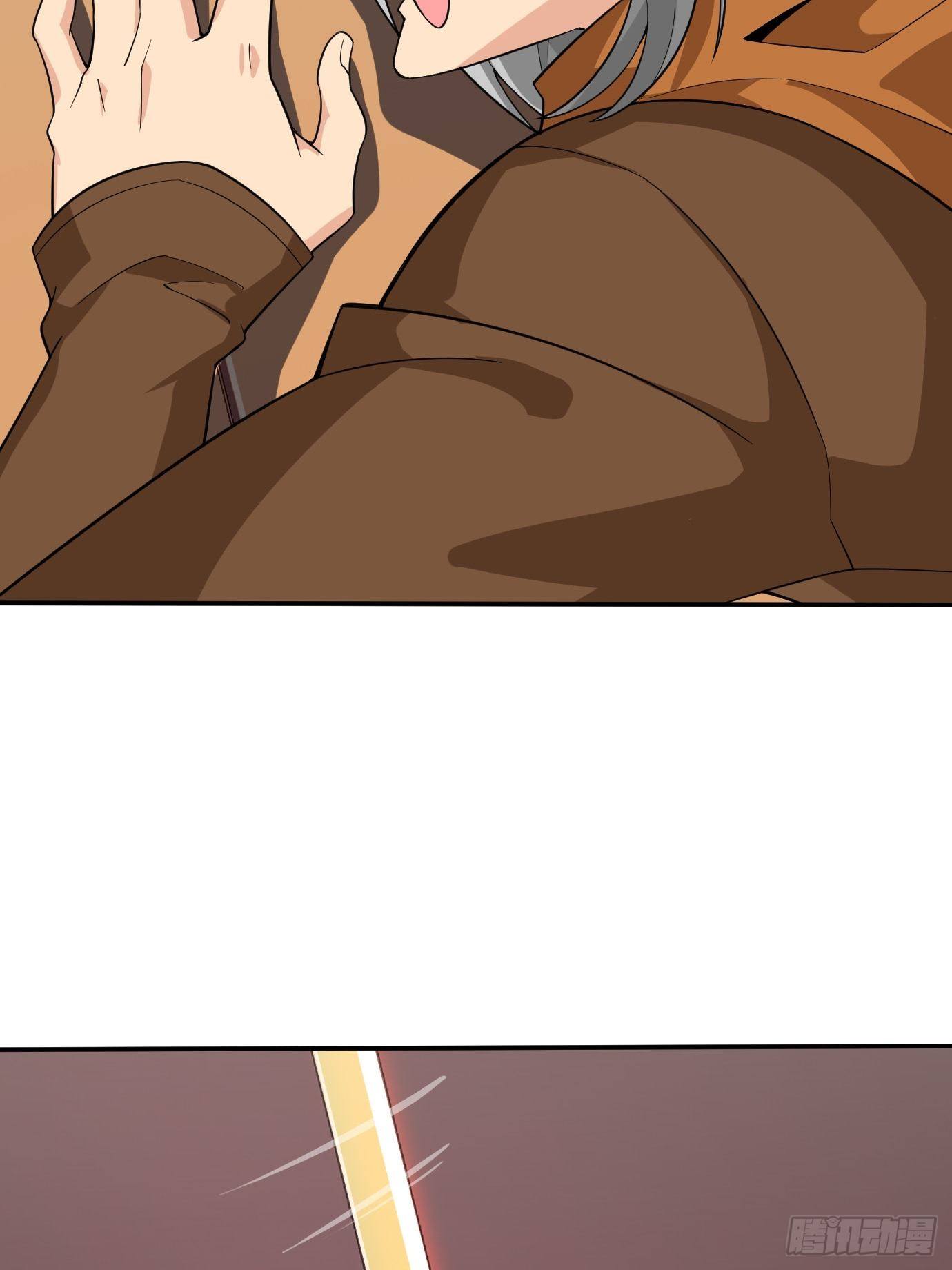 《剑灵同居日记》第十五话画面丢失 第39页