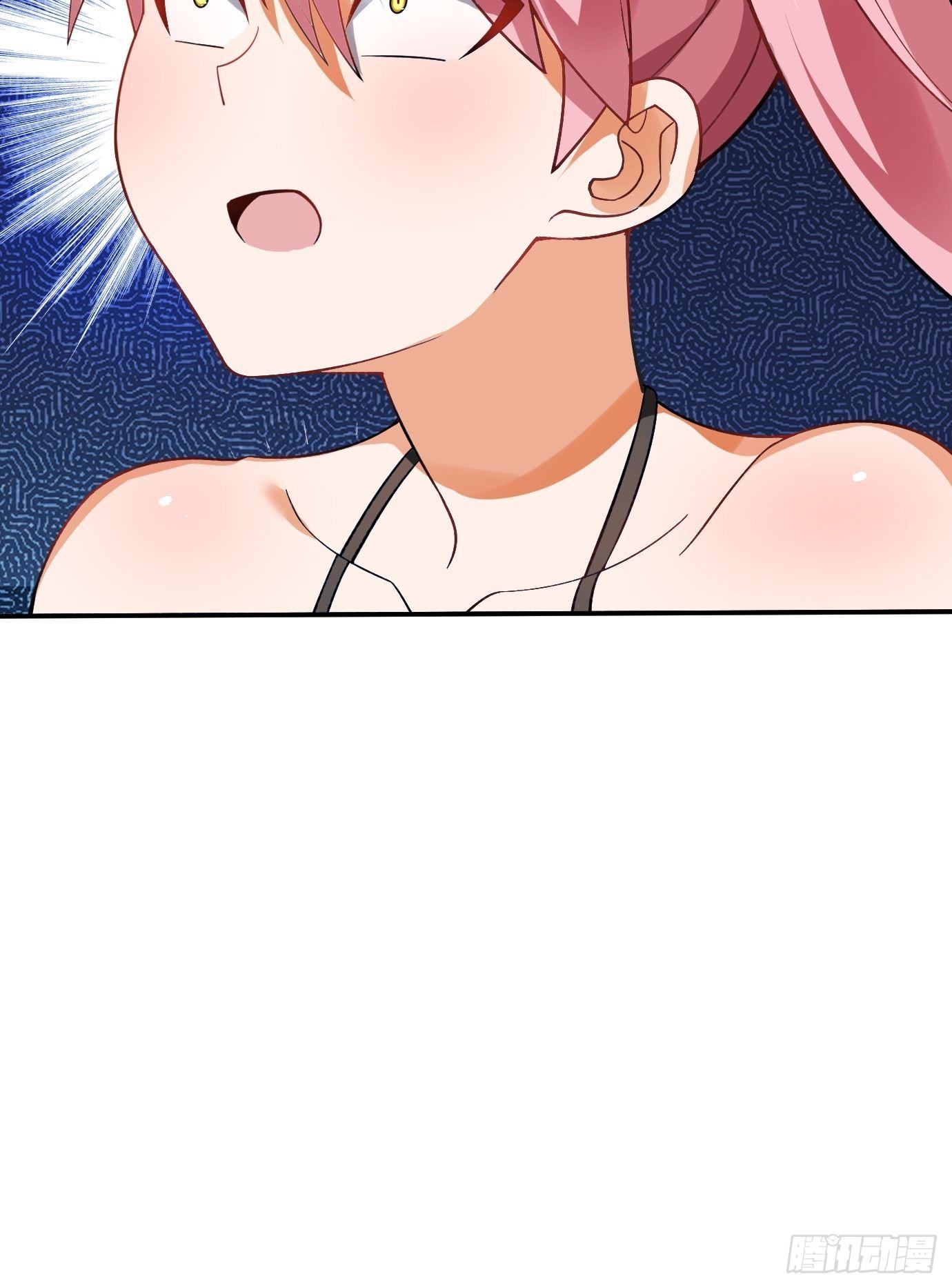 《剑灵同居日记》第十七话忘记的事情 第29页