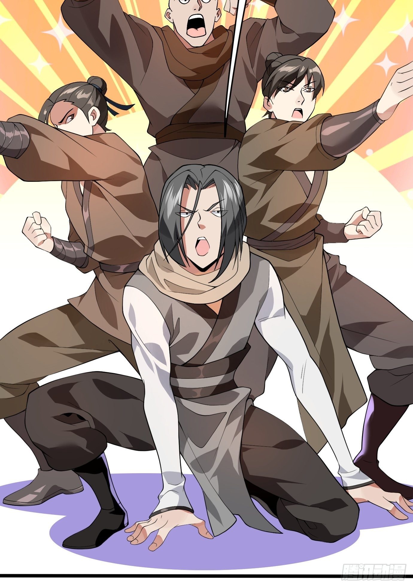 《剑灵同居日记》第十六话我们来救你了！ 第10页