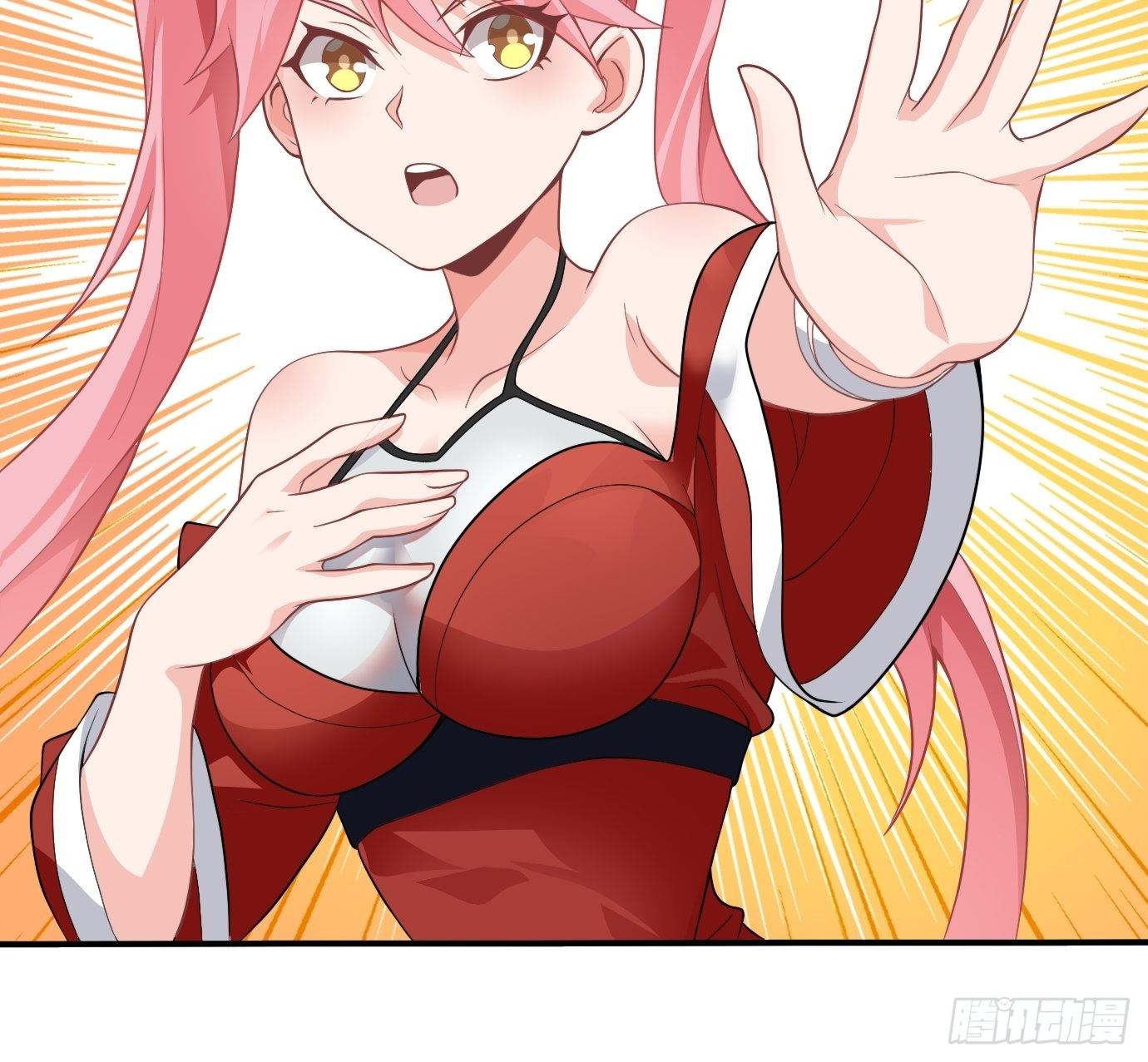 《剑灵同居日记》第十八话追风剑法！ 第39页