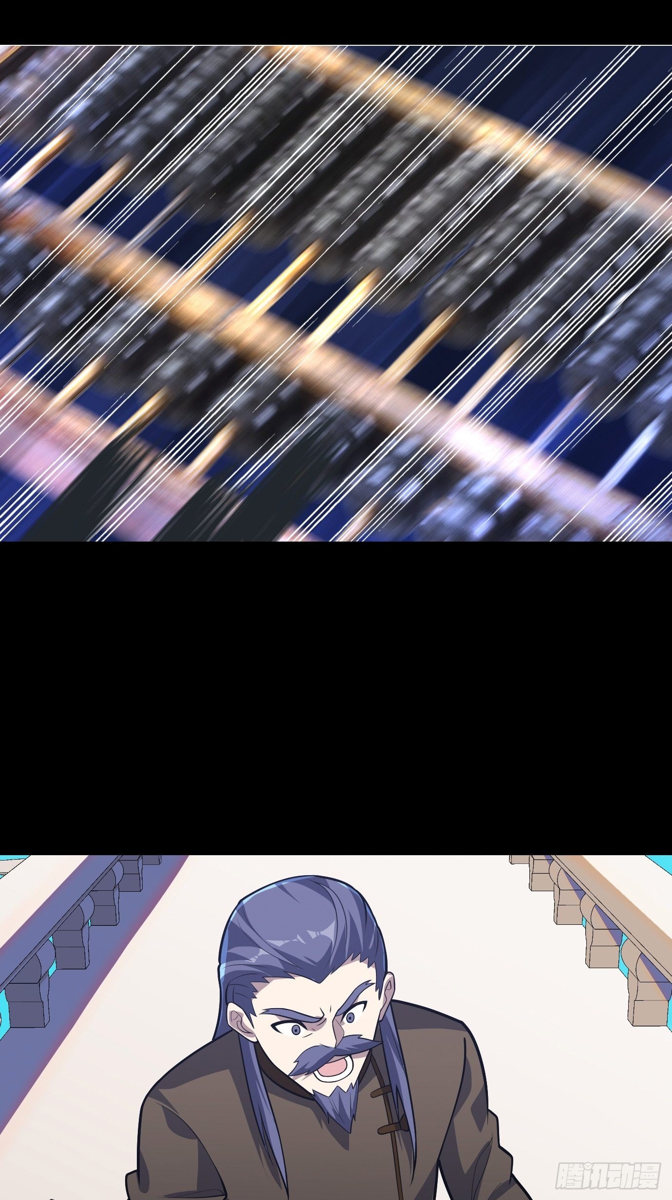 《剑灵同居日记》第二十五话从没算错过 第33页