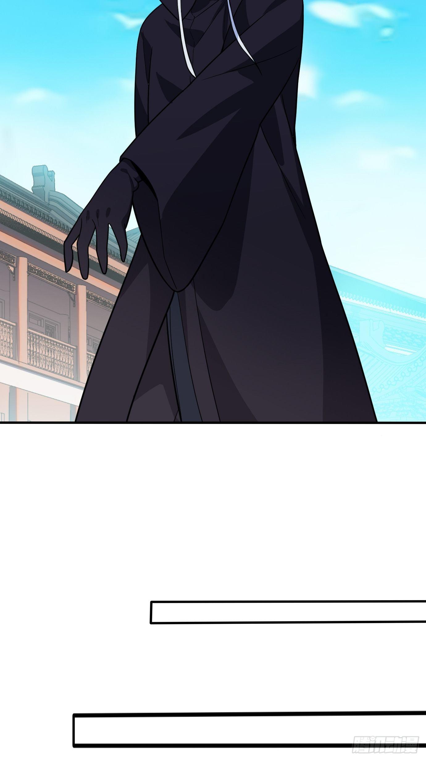 《剑灵同居日记》第三十话老母亲的心 第17页