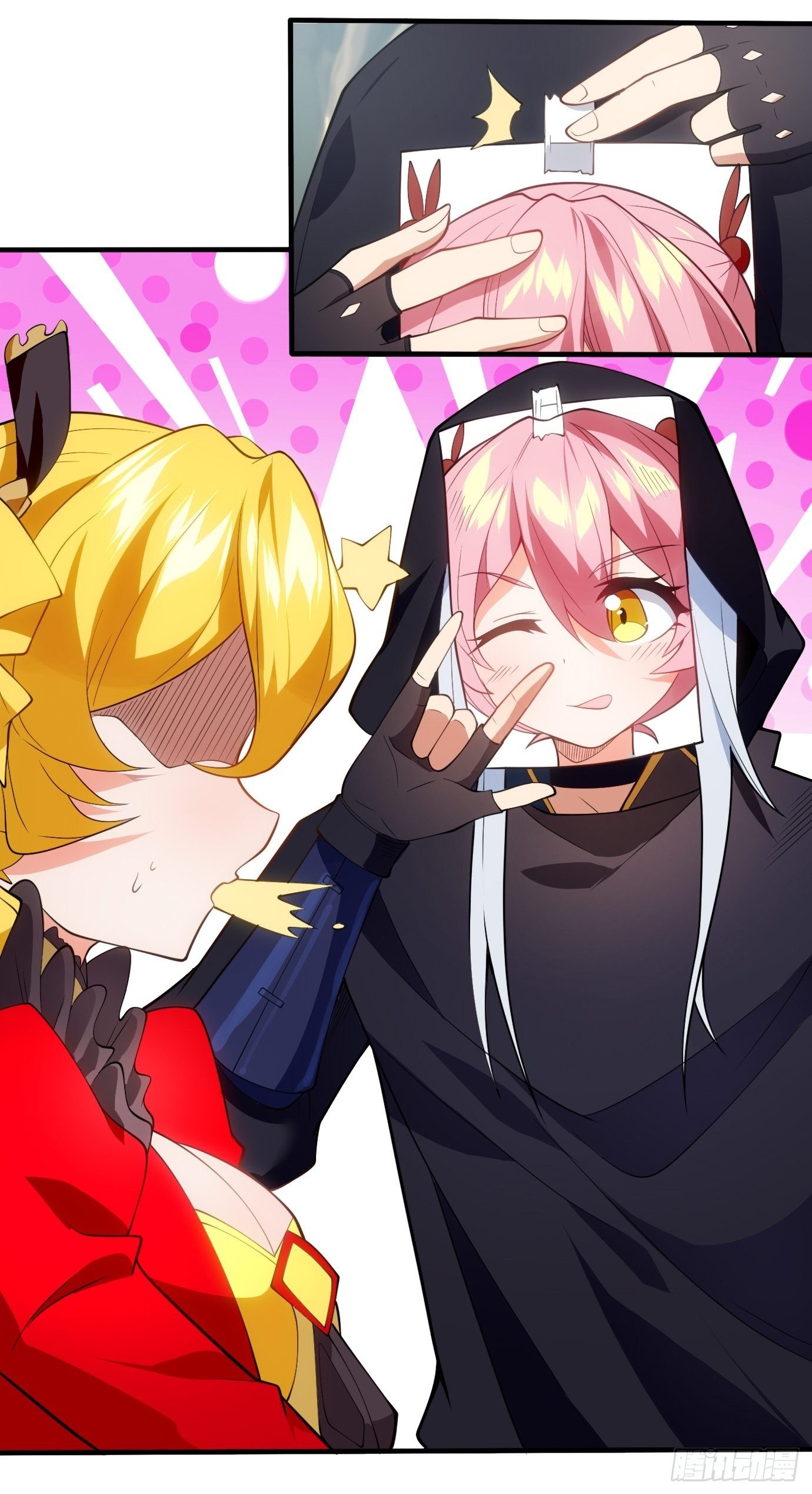 《剑灵同居日记》第三十二话识破伪装？ 第27页