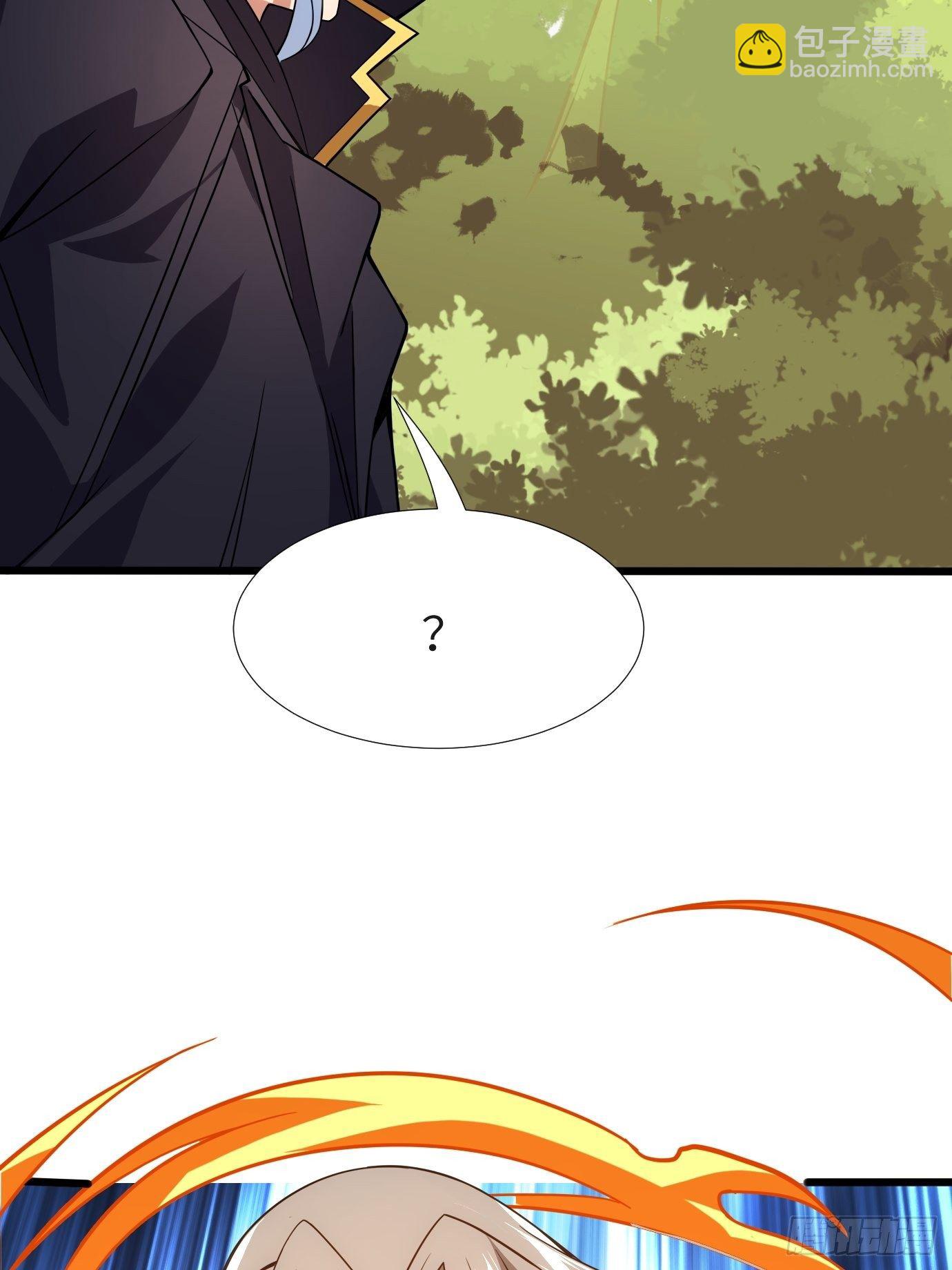 《剑灵同居日记》第三十五话不错的剑法 第19页