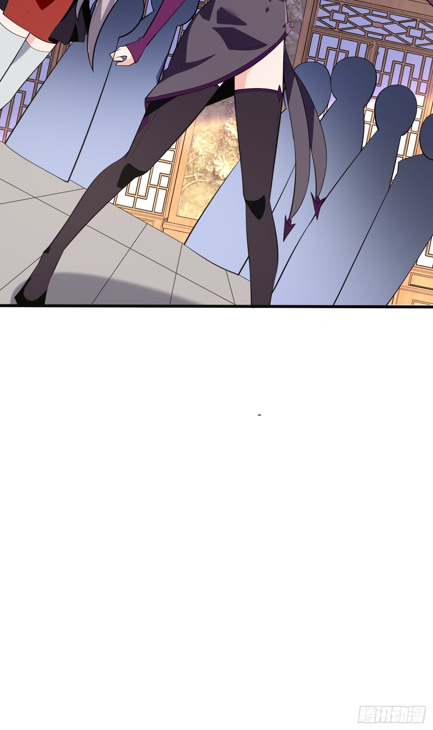 《剑灵同居日记》第四十二话少女心事 第14页