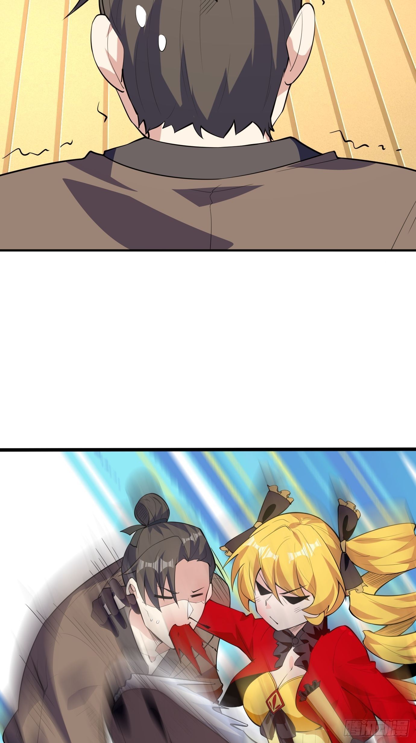 《剑灵同居日记》第四十三话终于自由了！ 第22页