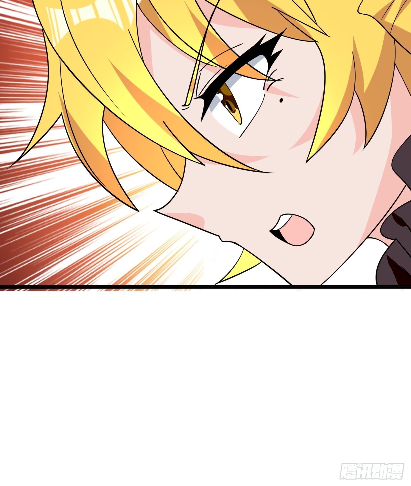 《剑灵同居日记》第四十四话亲子（？）交流 第12页