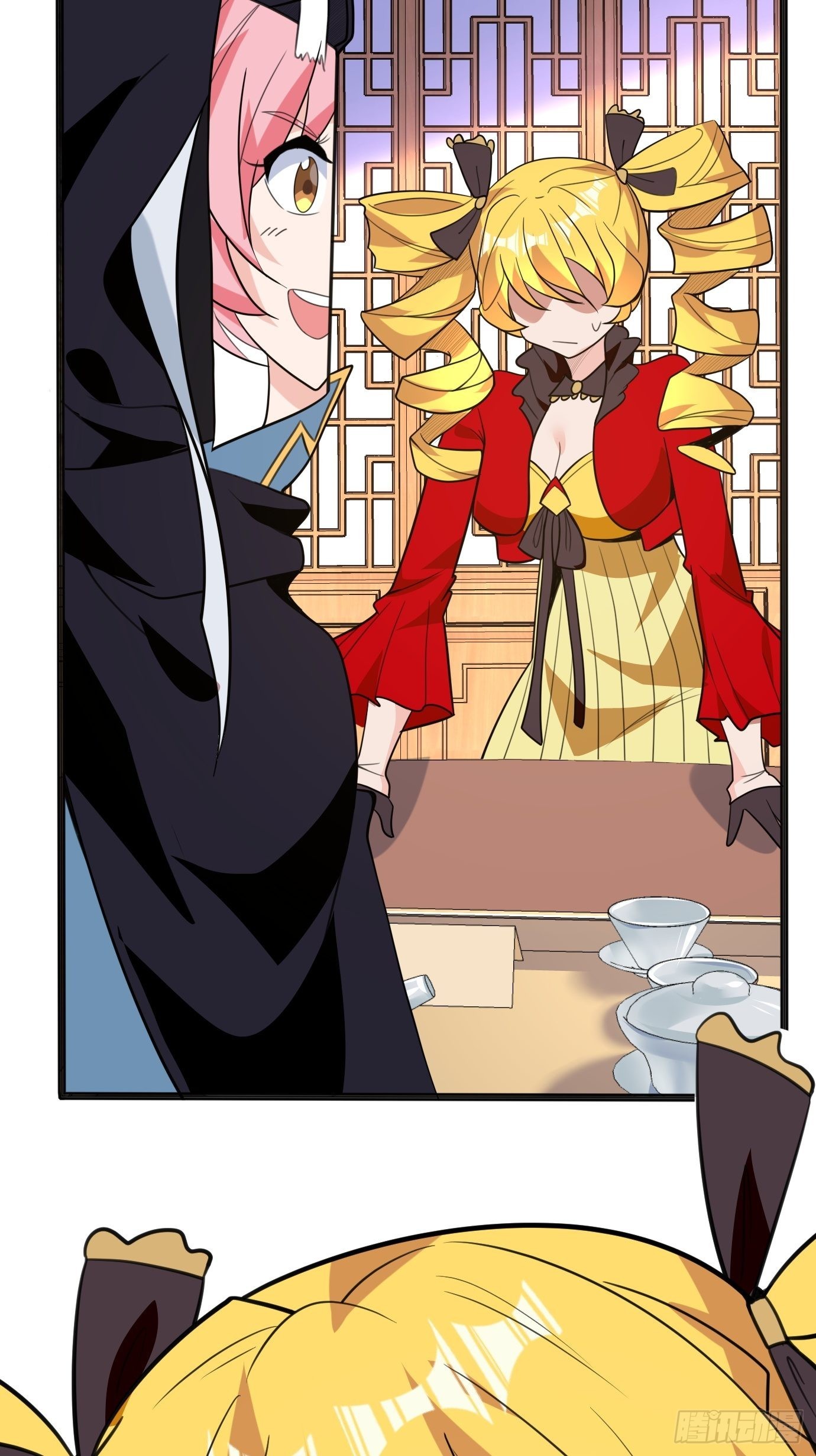 《剑灵同居日记》第四十四话亲子（？）交流 第23页
