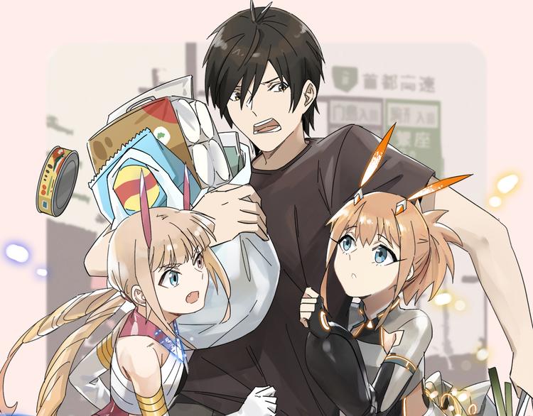 《女儿都是天降系》女儿都是天降系1月31日上线！ 第1页