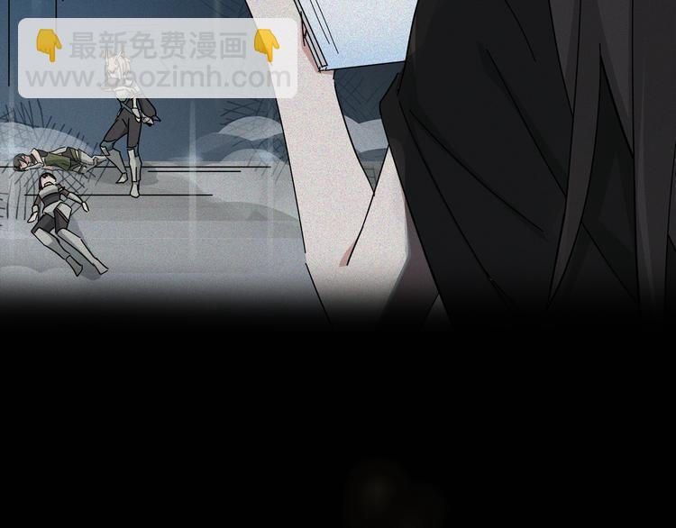 《女儿都是天降系》序章 女儿天降！请做好领取准备 第48页