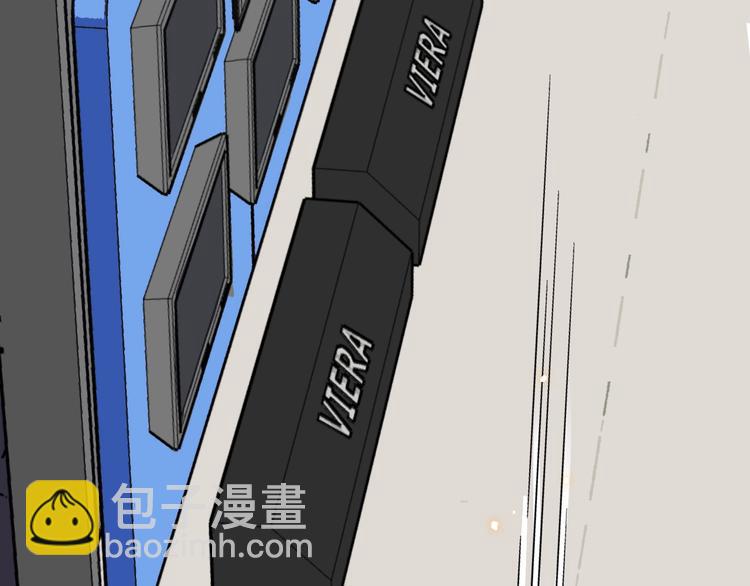 《女儿都是天降系》第14话 黑暗的遭遇 第34页