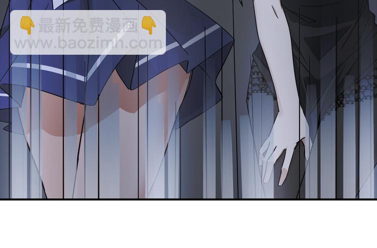 《女儿都是天降系》第19话 失踪的小姐姐？ 第15页