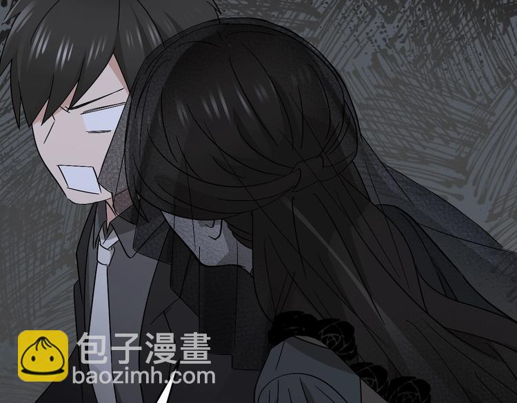 《女儿都是天降系》第19话 失踪的小姐姐？ 第29页