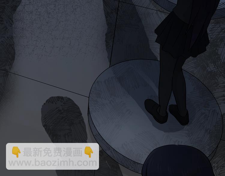 《女儿都是天降系》第19话 失踪的小姐姐？ 第6页