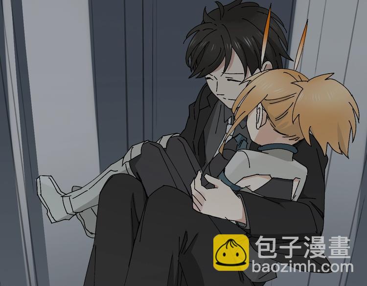 《女儿都是天降系》第20话 坦诚相见的对谈 第12页