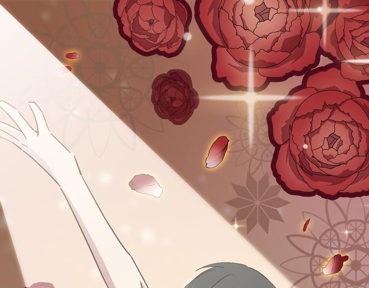 《女儿都是天降系》第29话 我莫有钱不当人啦！ 第32页