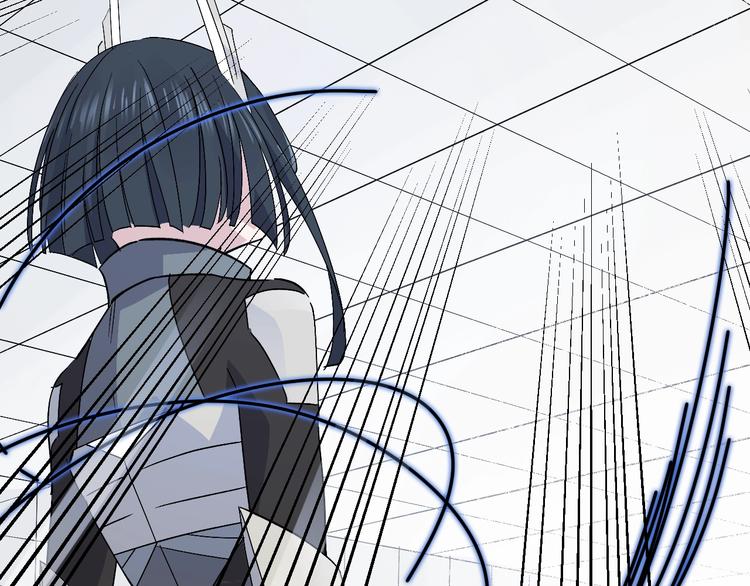 《女儿都是天降系》第33话 你会不会喊666？ 第48页