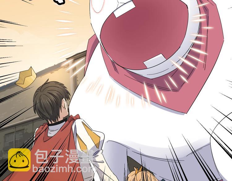 《女儿都是天降系》第37话 霸霸！ 第17页