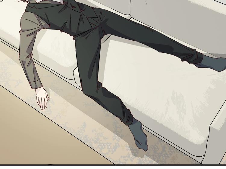 《女儿都是天降系》第41话 踏上寻找亲爹之路 第41页