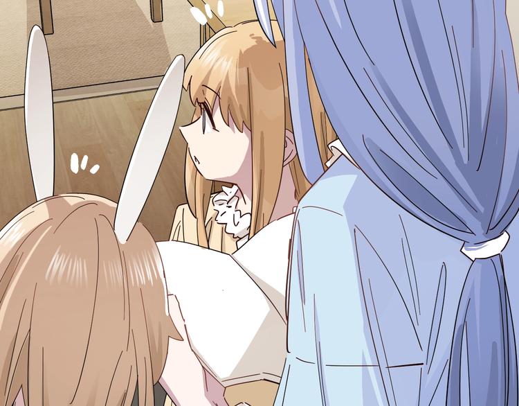 《女儿都是天降系》第41话 踏上寻找亲爹之路 第45页
