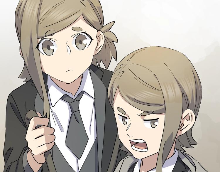 《女儿都是天降系》第44话 发现 第37页