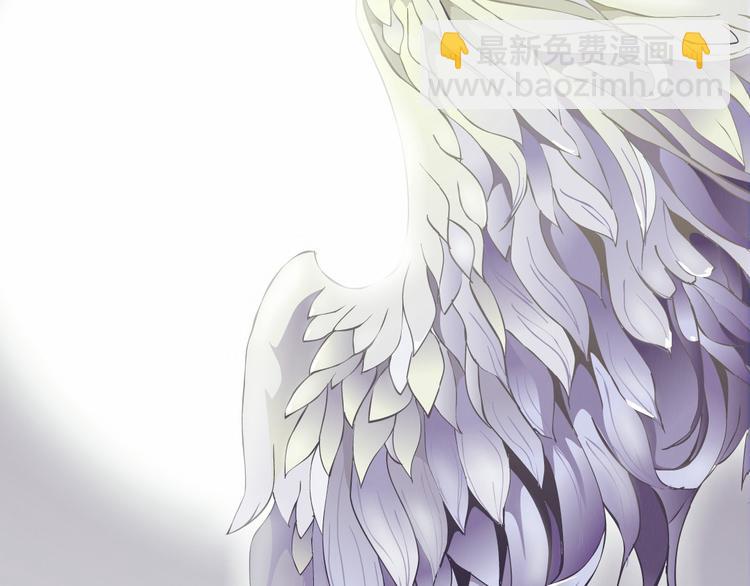 《X界美男图鉴》第1话 误打误撞！？ 第19页
