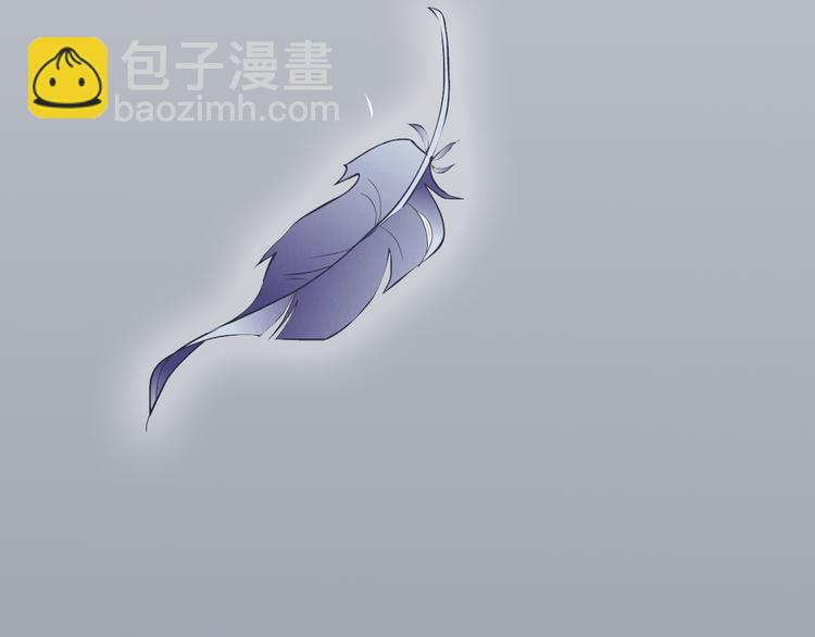 《X界美男图鉴》序章动物系美男明日上线！ 第21页