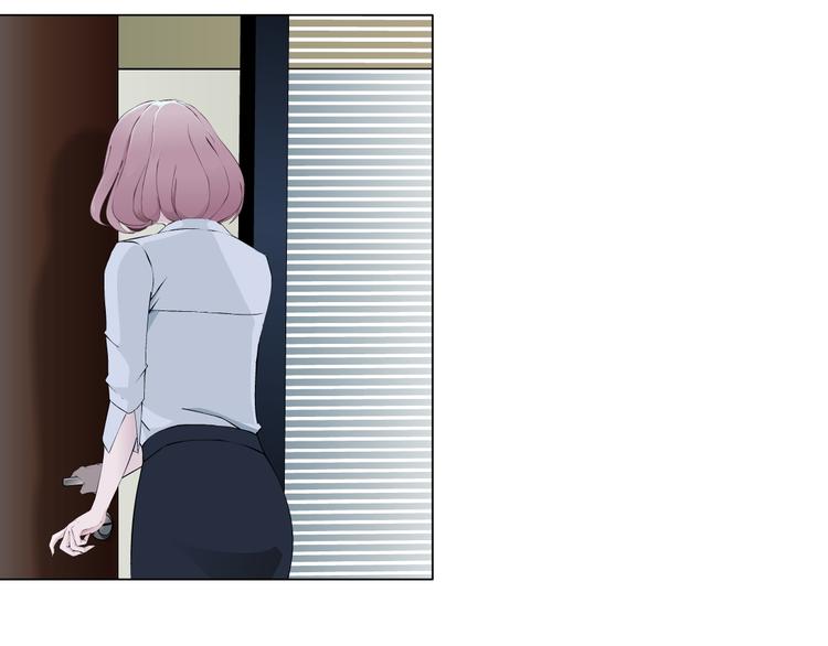 《X界美男图鉴》第4话 姐姐的不幸 第27页