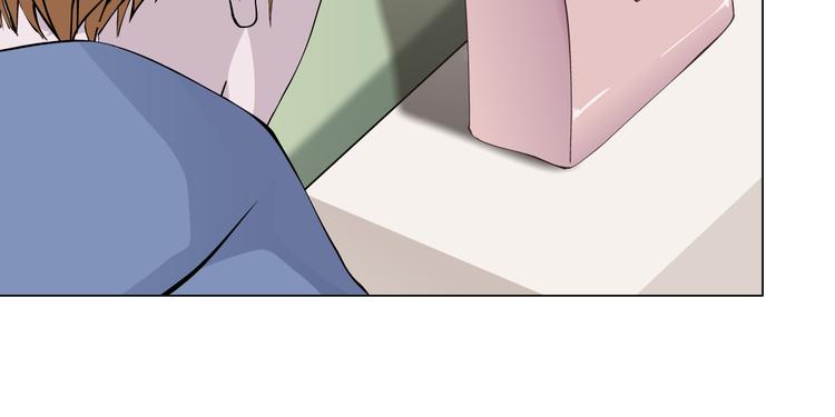《X界美男图鉴》第7话 让人误会的男人 第32页