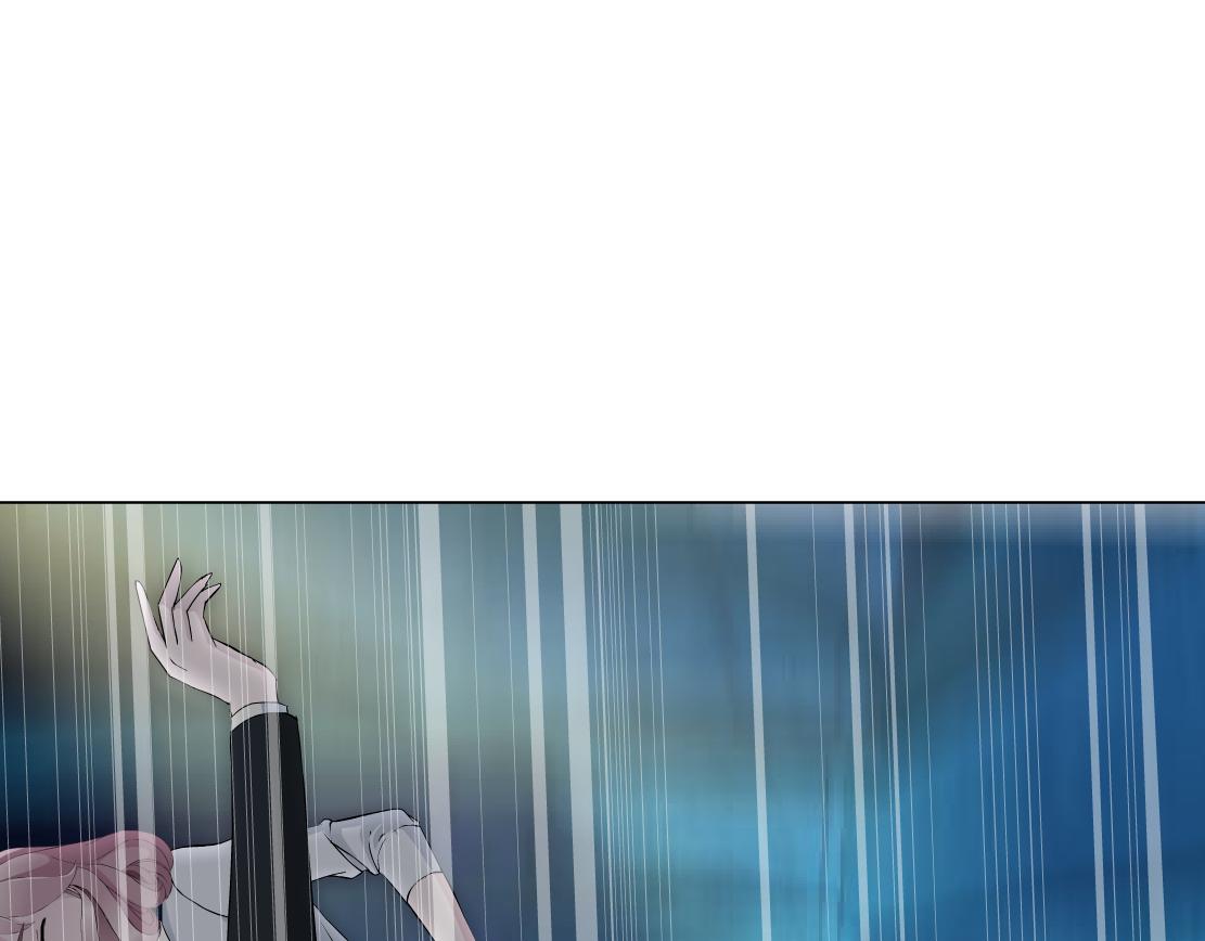 《X界美男图鉴》第8话 再被算计？！ 第44页