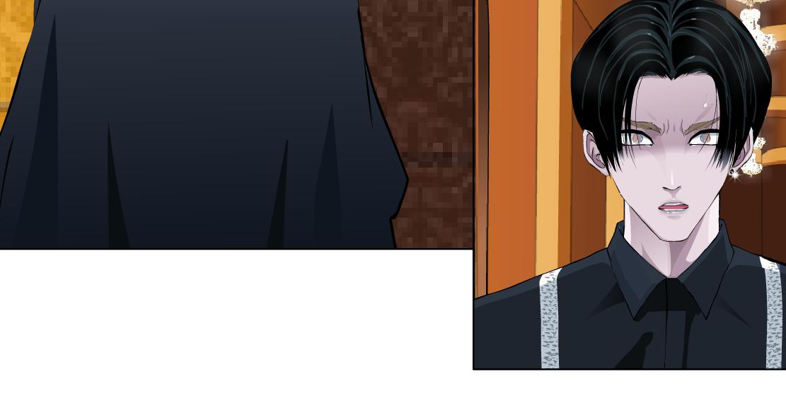 《X界美男图鉴》第14话 暴露身份？！ 第18页