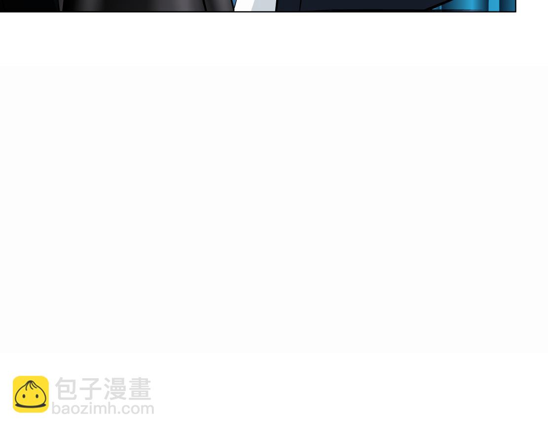 《X界美男图鉴》第13话 心痛的感觉 第6页