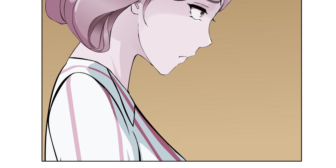 《X界美男图鉴》第17话 好感清零！ 第25页