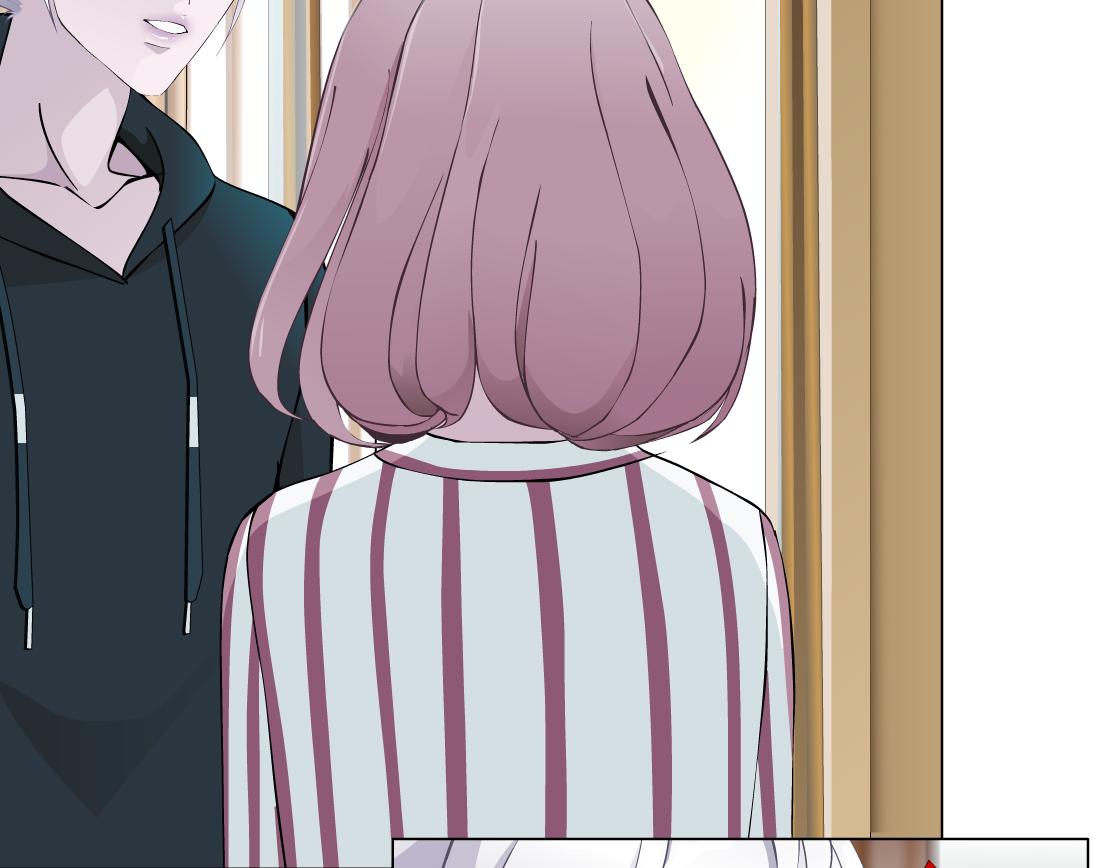 《X界美男图鉴》第18话 变化 第37页