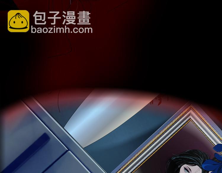 《X界美男图鉴》柯小悬疑新作《雕塑》即将上线 第15页