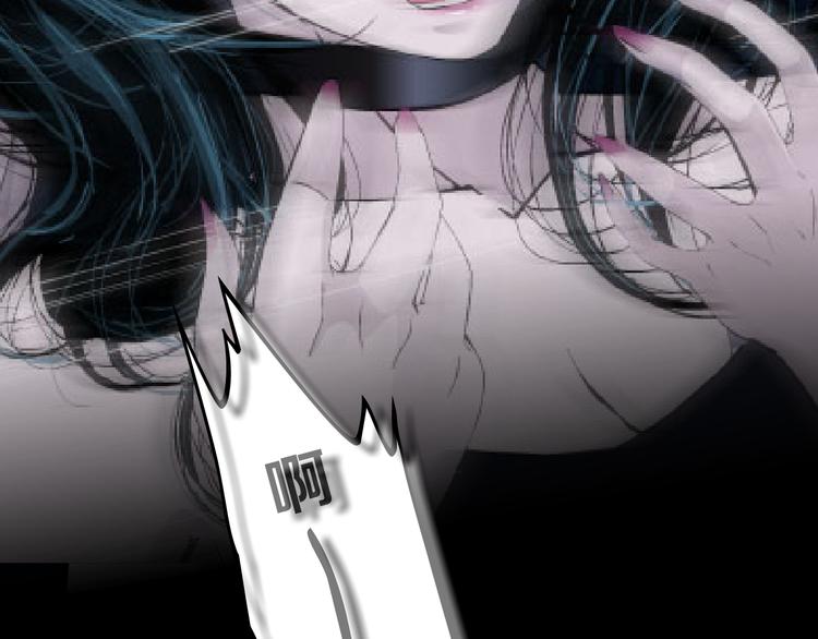 《X界美男图鉴》柯小悬疑新作《雕塑》即将上线 第9页